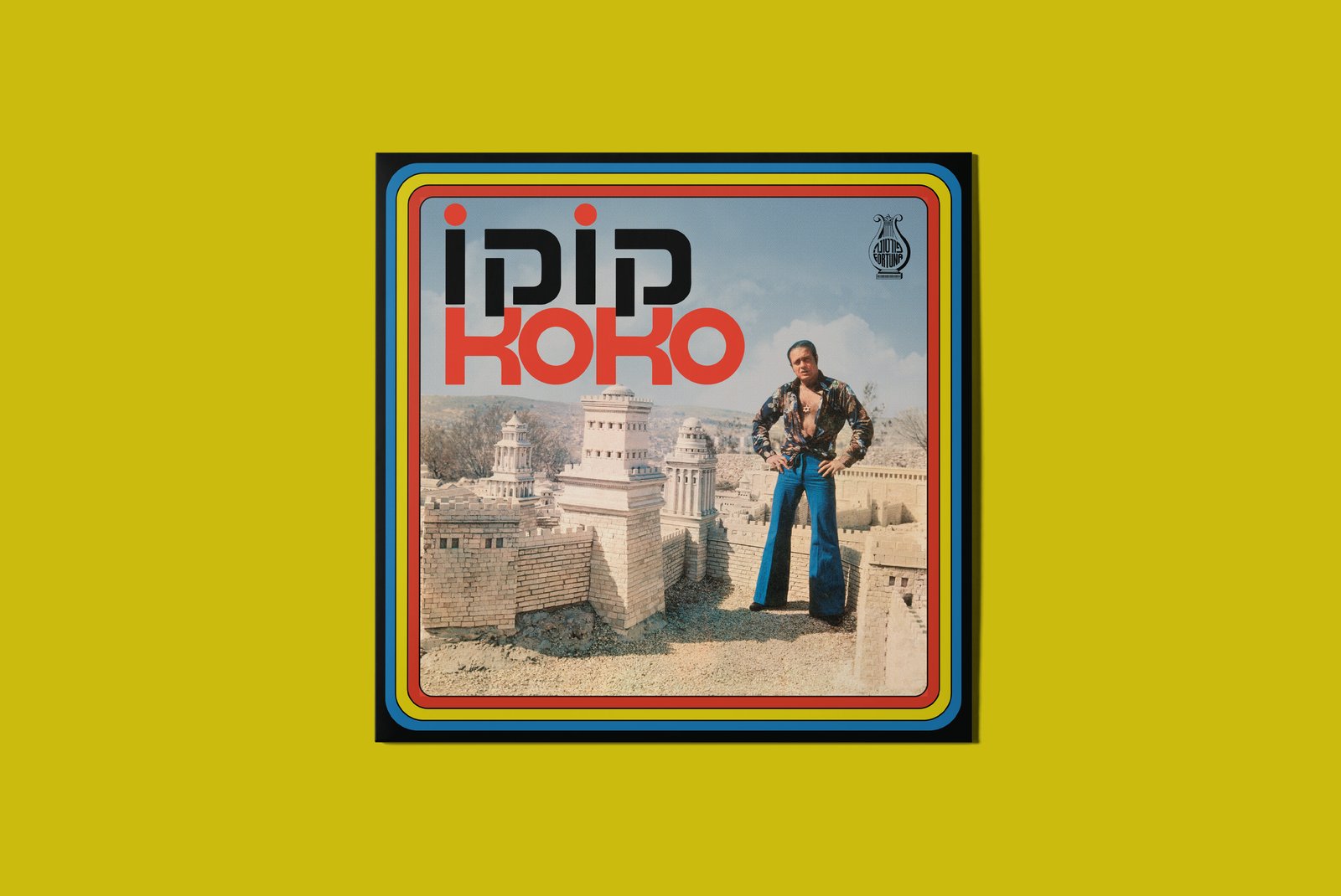 Koko+Mock_01.jpg?auto=format&